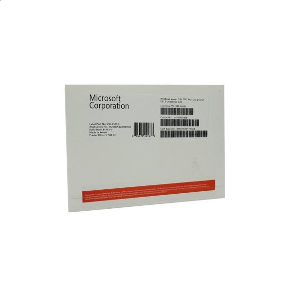 

Операционная система Microsoft R18-03692