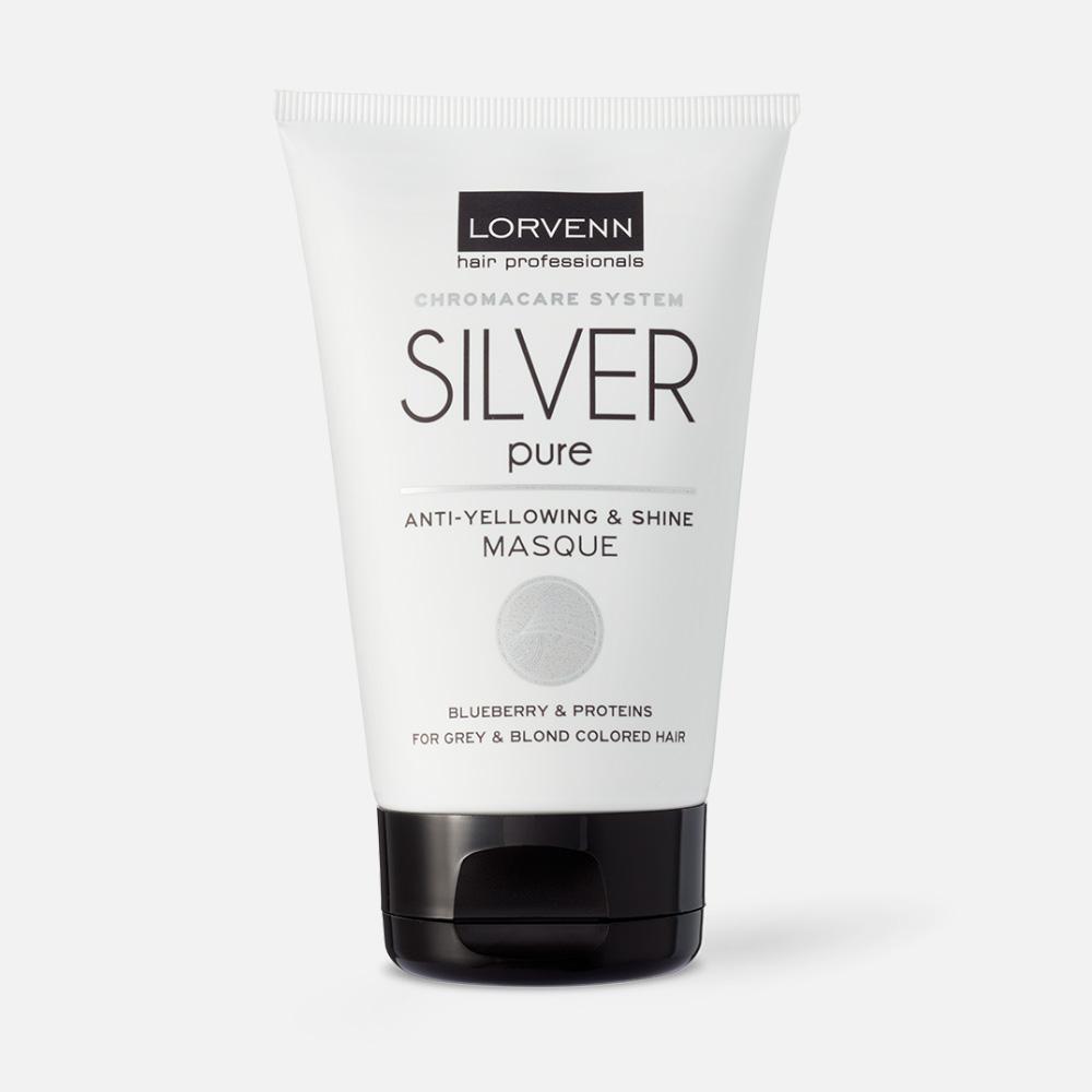 Маска SILVER PURE для блондированных волос LORVENN HAIR PROFESSIONALS 100 мл