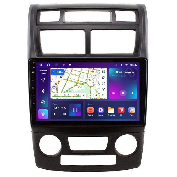 Автомобильная Магнитола EpicAuto T7 Kia Sportage 2 с климат-контролем 2004-2010 - Android 1550000₽