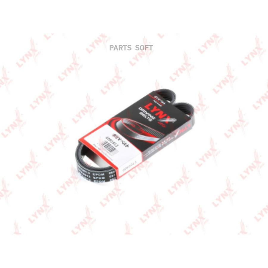 

Деталь 6PK0913 Pемень поликлиновой LYNXa