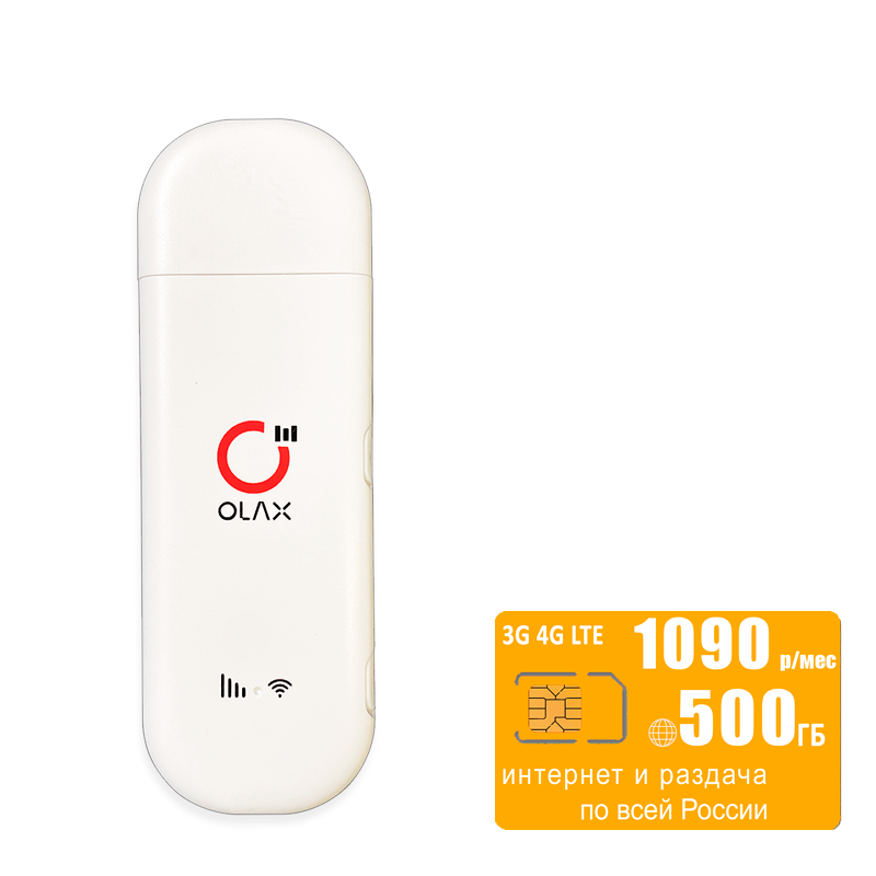 

Мобильный роутер Olax F90 (komplekt-olaxf90-bee-500gb-SG-sb), Белый, F90