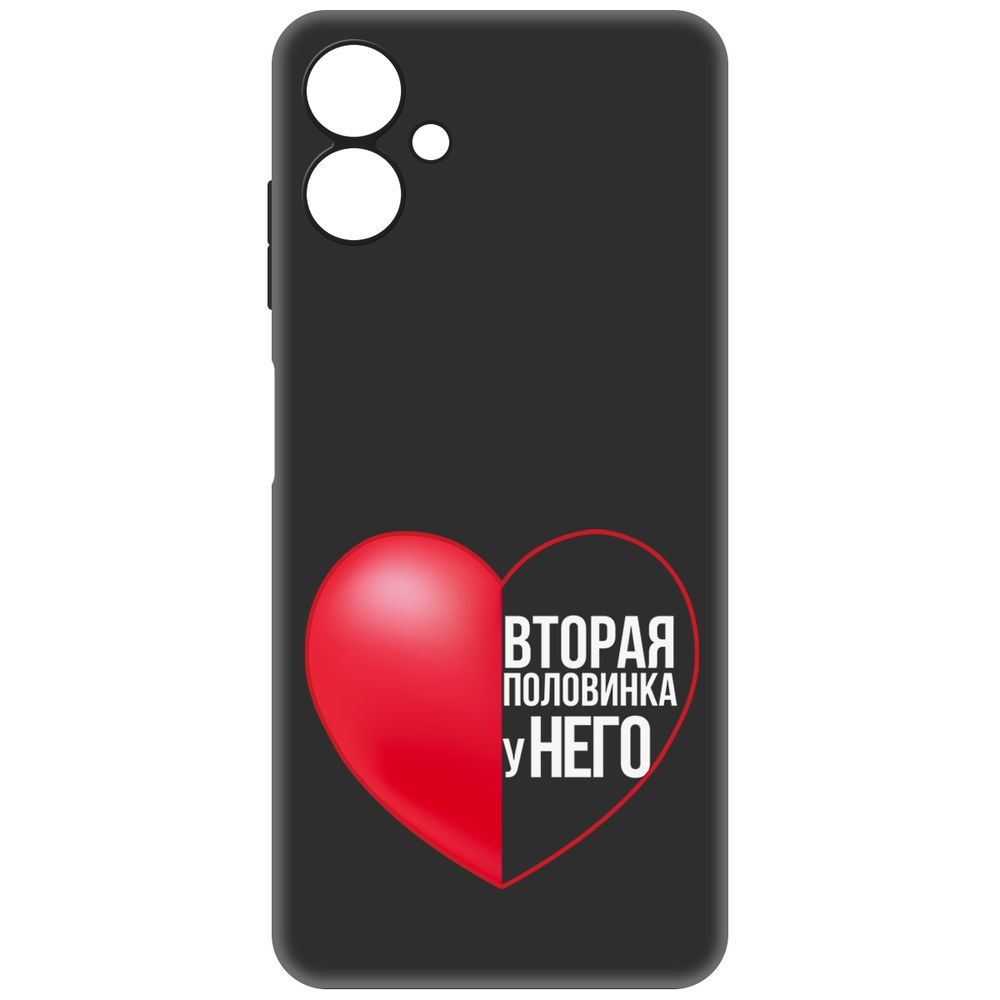 

Чехол-накладка Krutoff Soft Case Половинка у него для Samsung Galaxy A06 (A065) черный