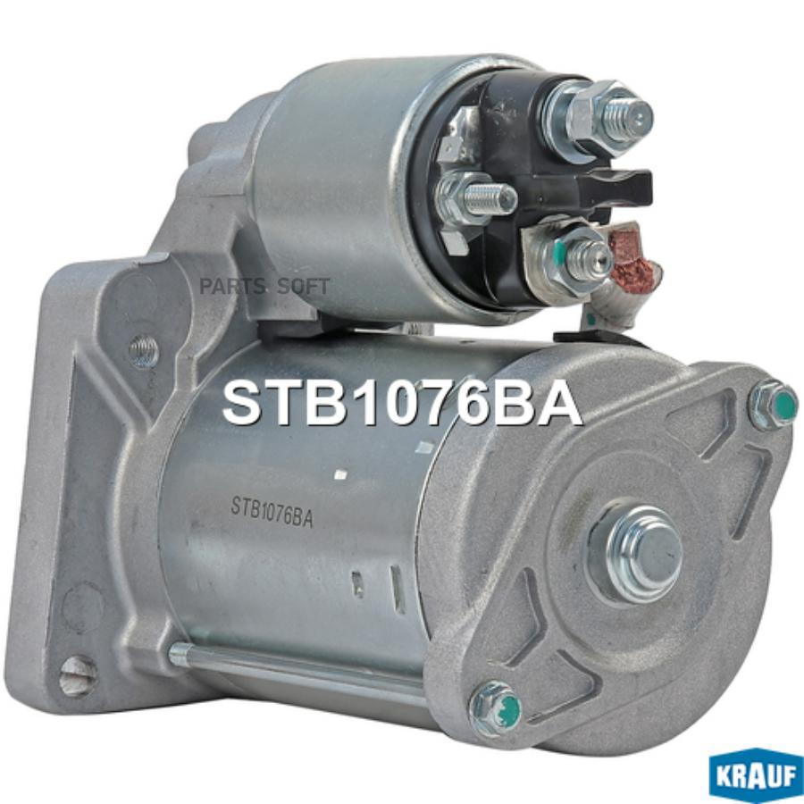 

Стартер Krauf stb1076ba