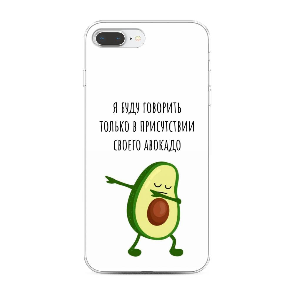 

Чехол Awog на Apple iPhone 8 Plus / Айфон 8 Plus "Адвокадо", Разноцветный, 10950-10