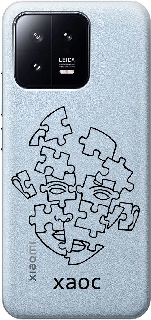

Силиконовый чехол на Xiaomi 13 с 3D принтом "Chaos" прозрачный, Прозрачный;черный, 159018