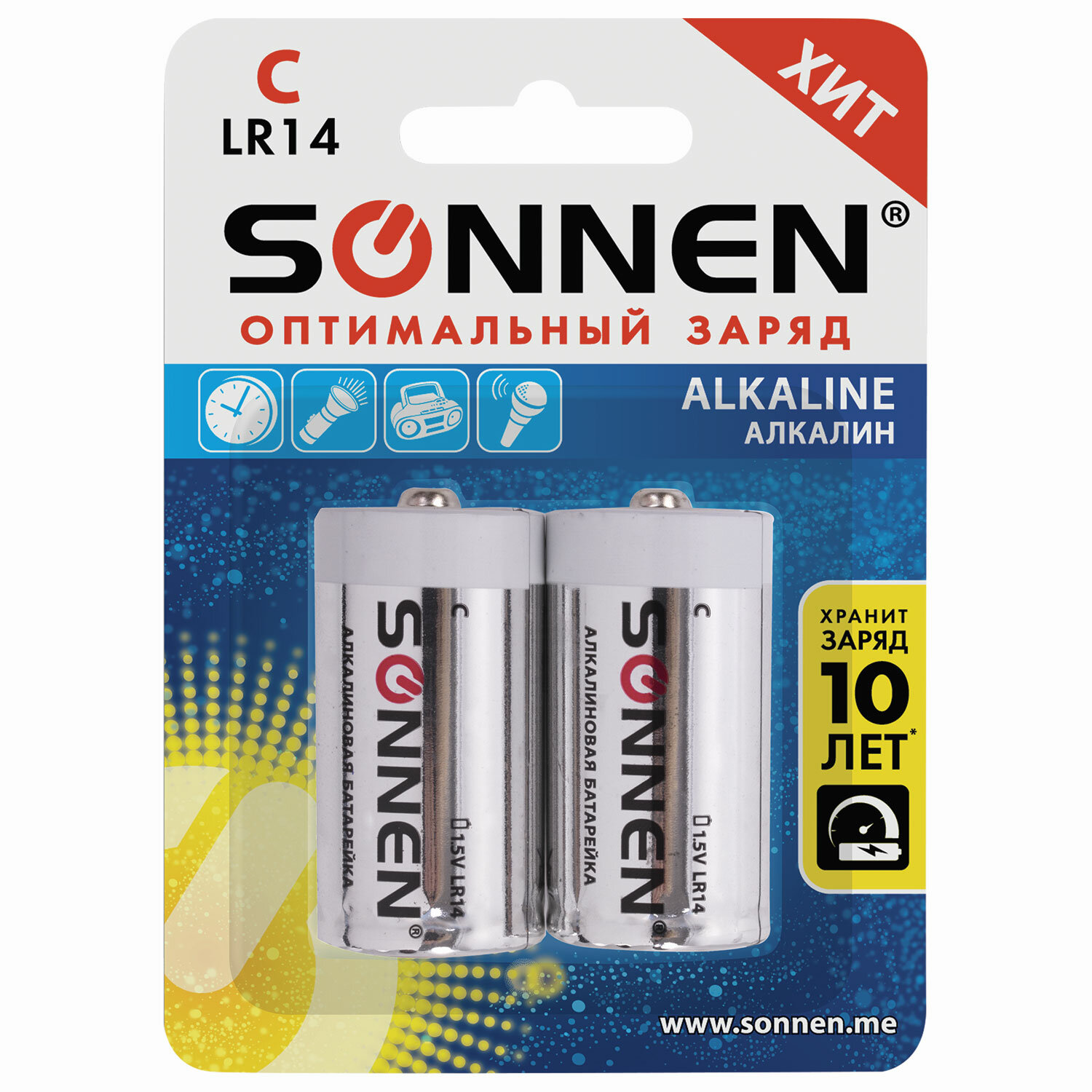 

Набор из 4 шт, Батарейки SONNEN Alkaline (451090)