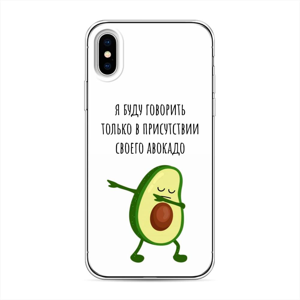 Чехол Awog на Apple iPhone XS (10S) / Айфон XS (10S) 