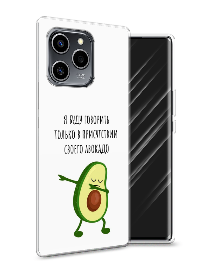 

Чехол Awog на Honor 60 SE "Адвокадо", Разноцветный, 6108050-10