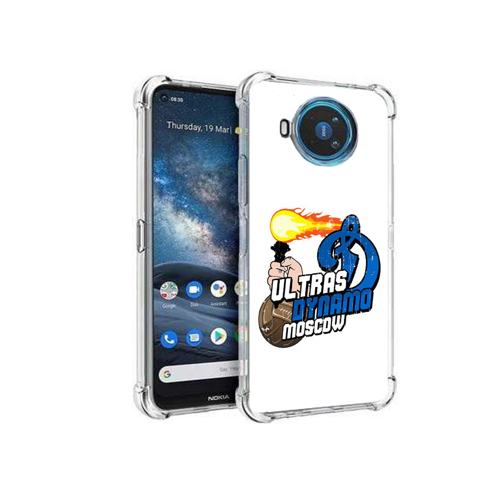 

Чехол MyPads Tocco для Nokia X100 ФК Динамо (PT227057.109.177), Прозрачный, Tocco