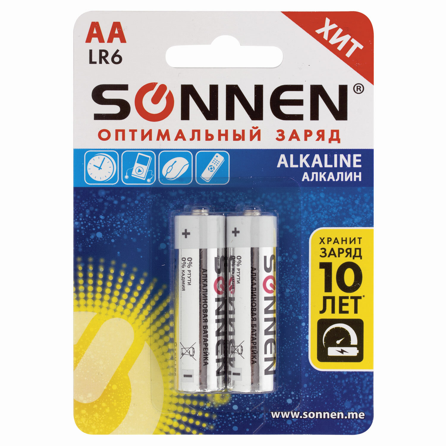 

Набор из 12 шт, Батарейки SONNEN Alkaline (451084)