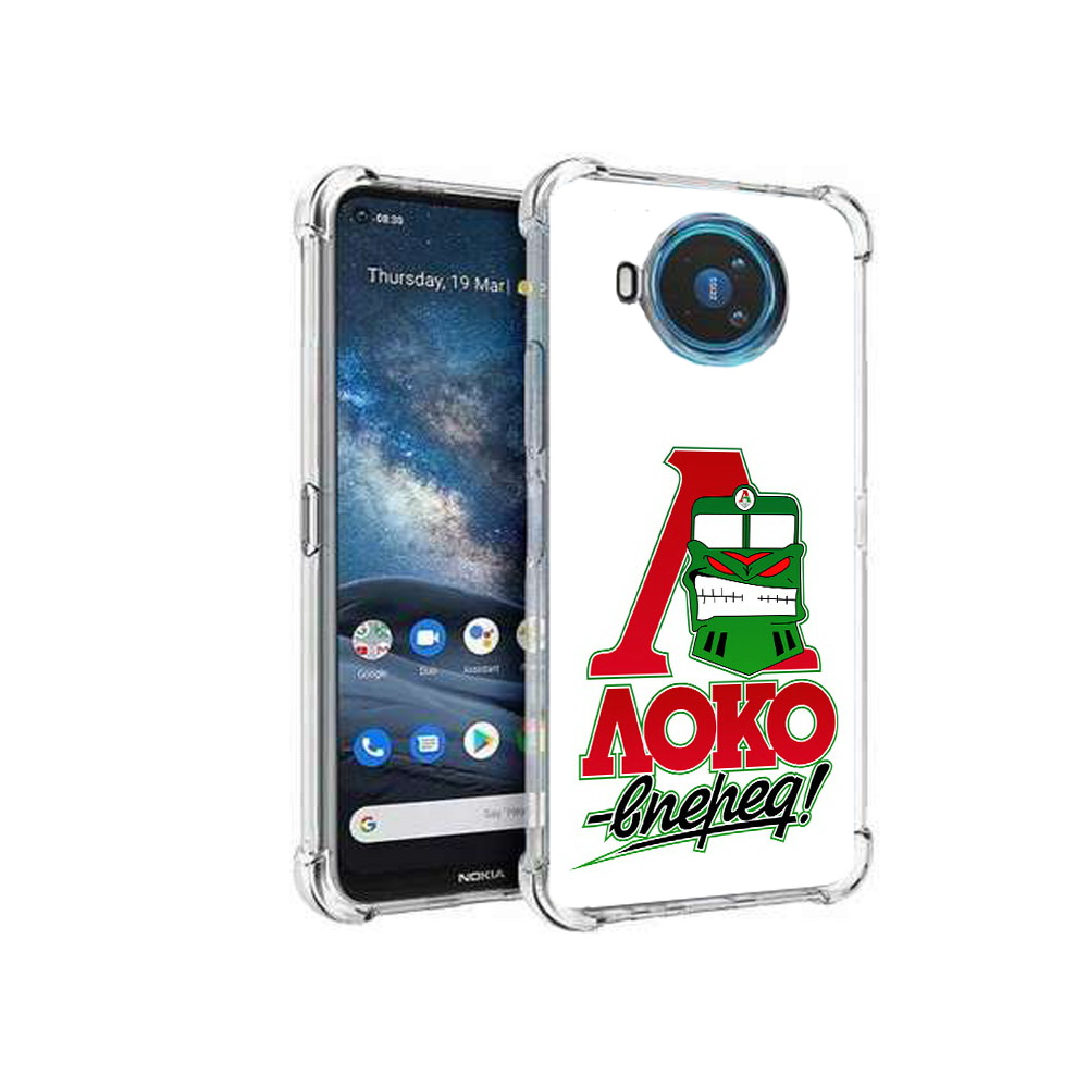 

Чехол MyPads Tocco для Nokia X100 ФК локо вперед (PT227057.109.181), Прозрачный, Tocco