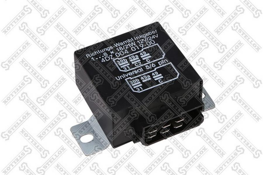 

Реле поворотов!\ Volvo F10/F12/F16 NL10S/NL10 AUS/N10BR MARK2/NL12S/NL12 AUS/N12BR MARK2