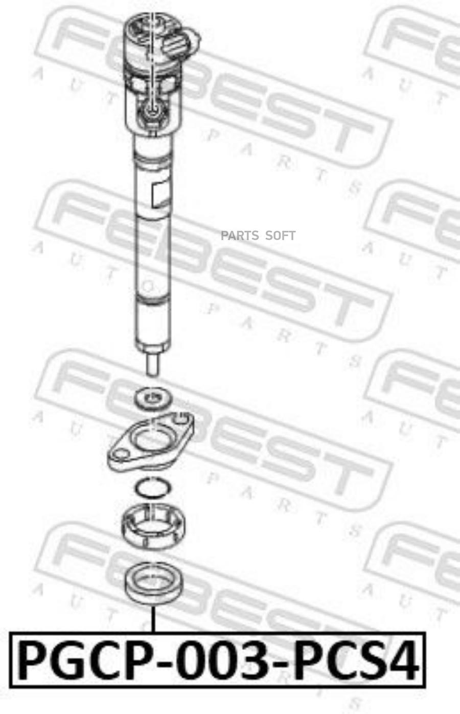 

FEBECT PGCP003PCS4 Кольцо уплотнительное форсунки впрыска топлива pcs 4