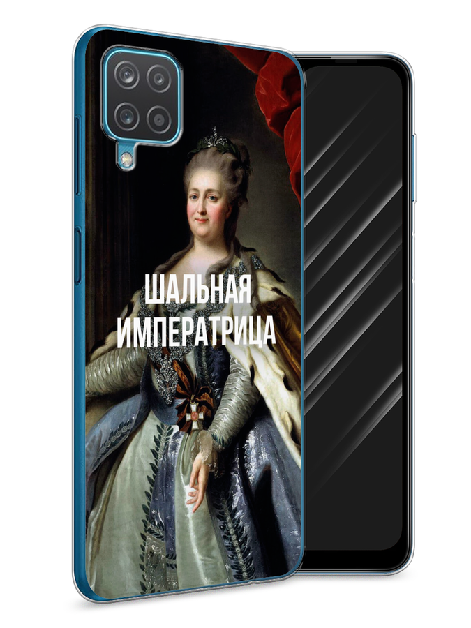 

Чехол Awog на Samsung Galaxy A12 / Самсунг A12 "Шальная императрица", Разноцветный, 2101650-6