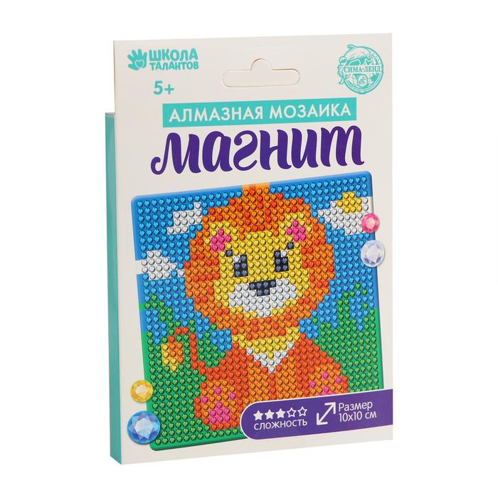 

Школа талантов "Львенок", 18х18 см