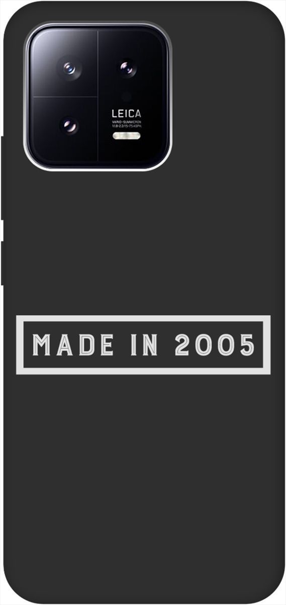 

Матовый Soft Touch силиконовый чехол на Xiaomi 13 с 3D принтом "2005 W" черный, Черный;белый, 159021