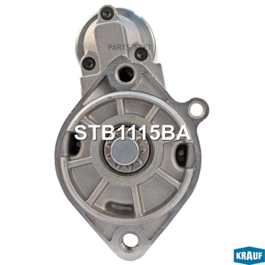 

Стартер Krauf STB1115BA