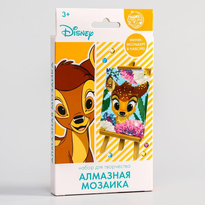 

Disney для детей "Хорошего настроения"