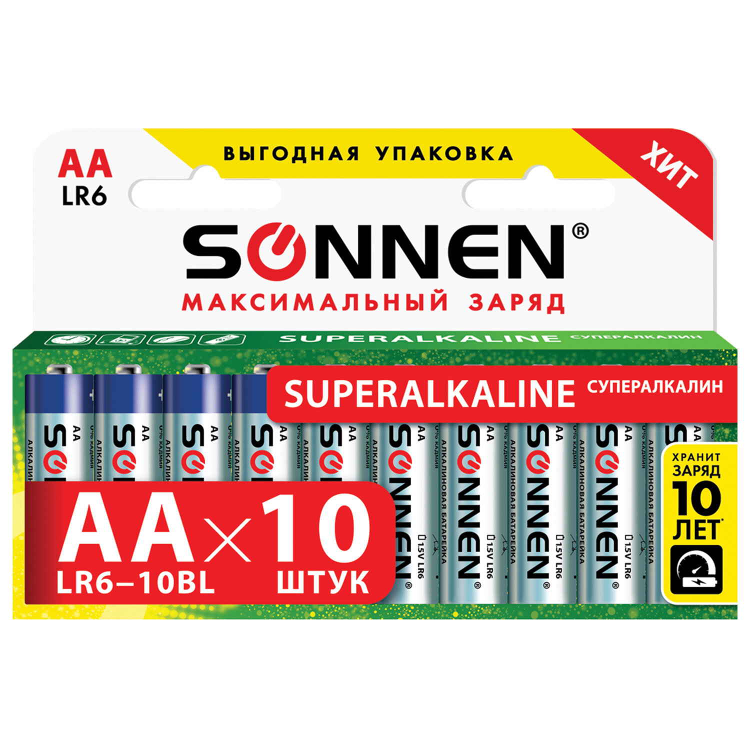 

Набор из 3 шт, Батарейки SONNEN Super Alkaline (454231)