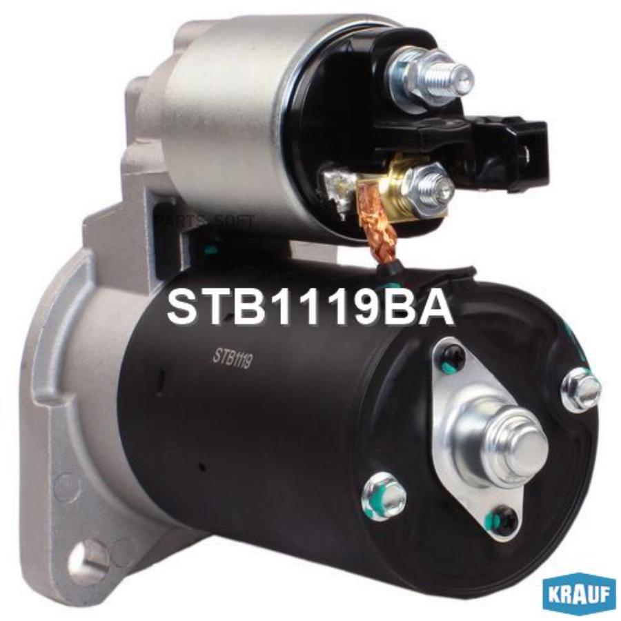 

Стартер Krauf 12V 1.1KW stb1119ba