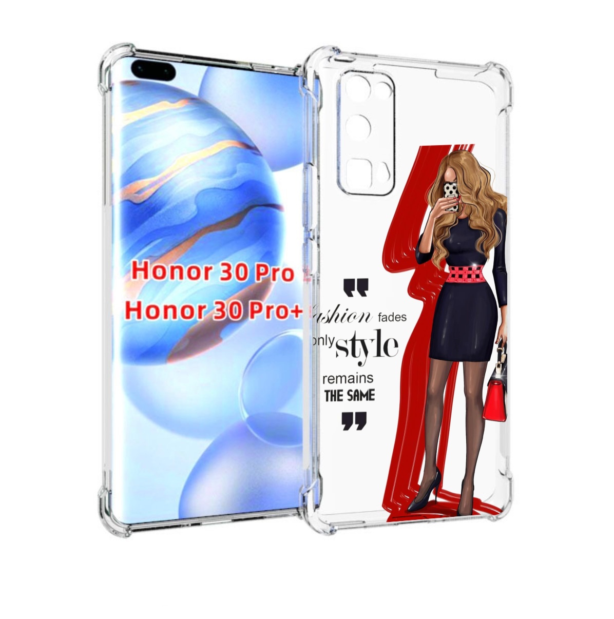 

Чехол бампер MyPads Модная-девушка женский для Honor 30 P, Прозрачный, Tocco