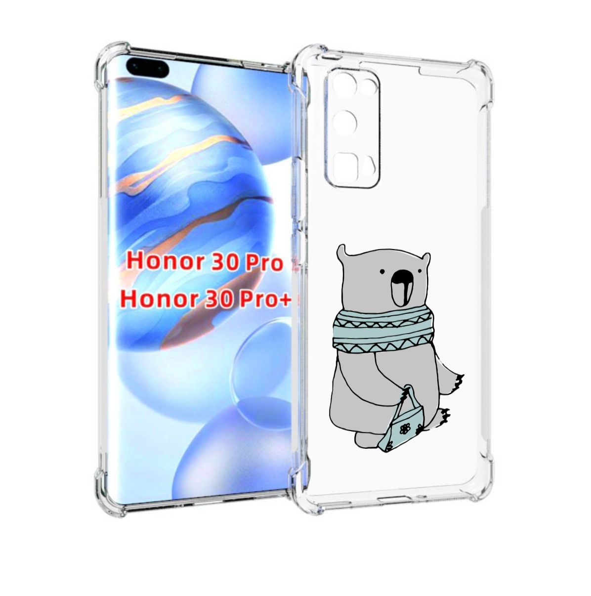 

Чехол бампер MyPads Модный медведь для Honor 30 Pro, Прозрачный, Tocco