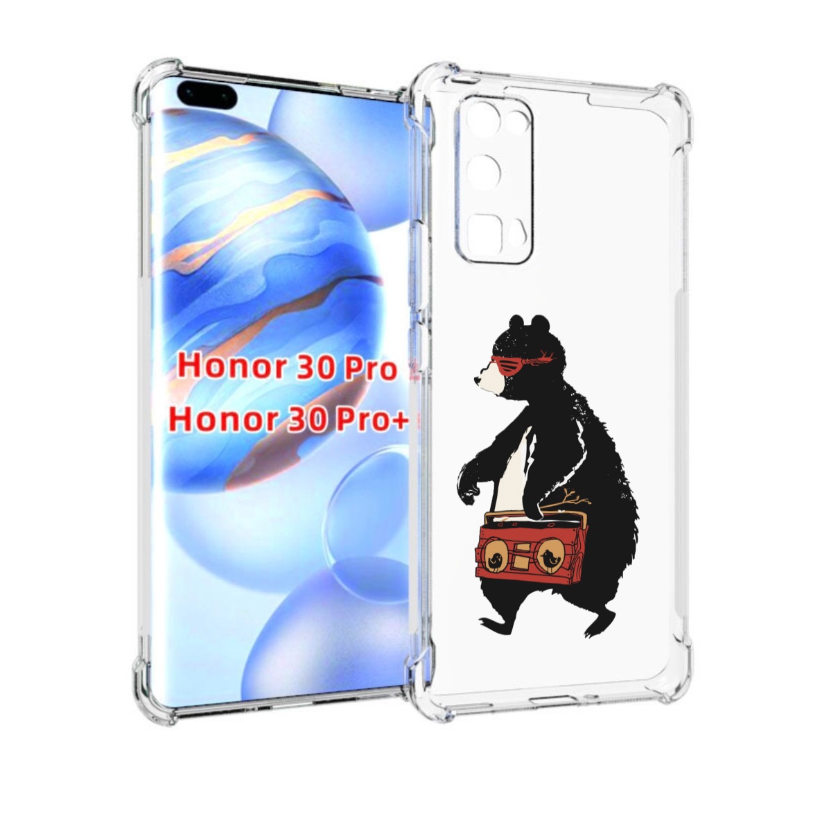 

Чехол бампер MyPads Музыкальный медведь для Honor 30 Pro, Прозрачный, Tocco