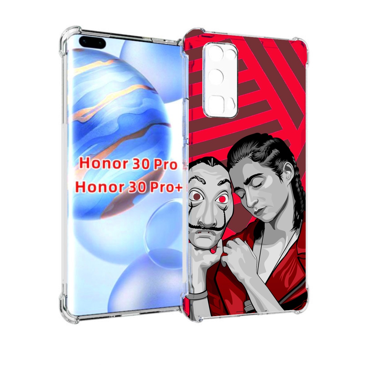 

Чехол бампер MyPads Найроби-бумажного-дома для Honor 30 P, Прозрачный, Tocco