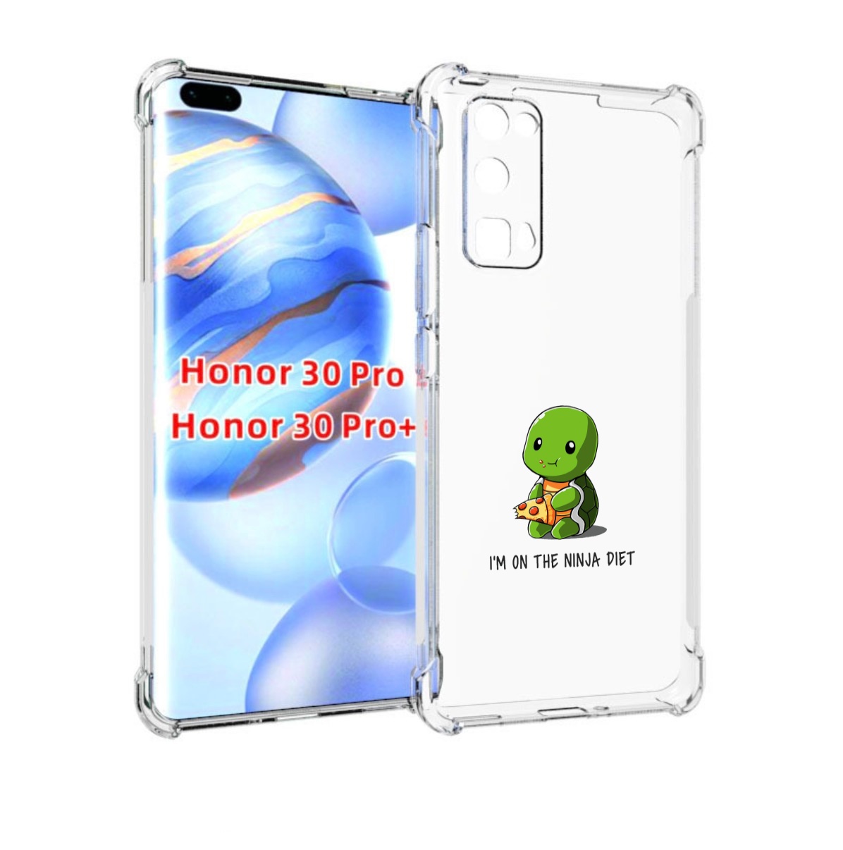 

Чехол бампер MyPads Ниндзя-диета для Honor 30 Pro, Прозрачный, Tocco