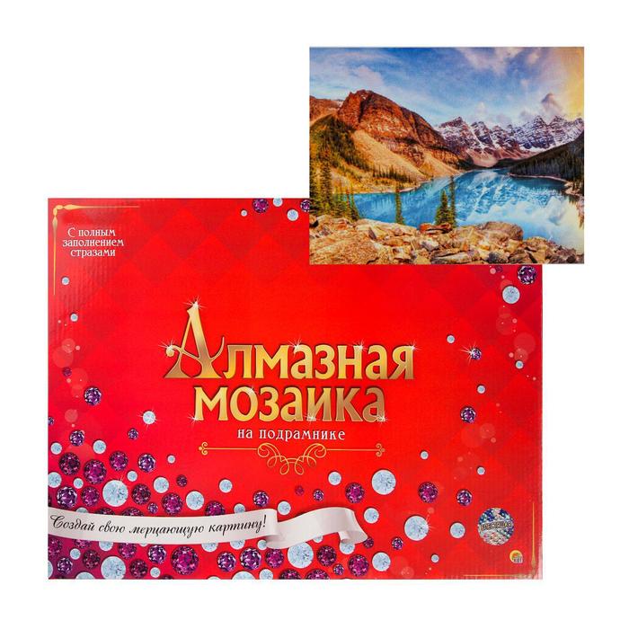 

Рыжий кот 30х40 см с подрамником, "Дикая природа гор" dl016