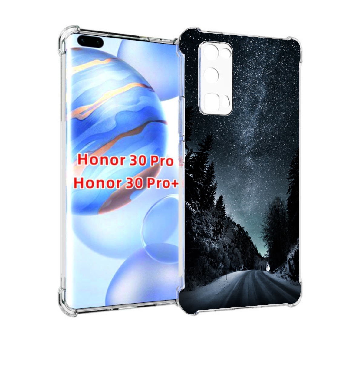 

Чехол бампер MyPads Ночной-лес для Honor 30 Pro, Прозрачный, Tocco