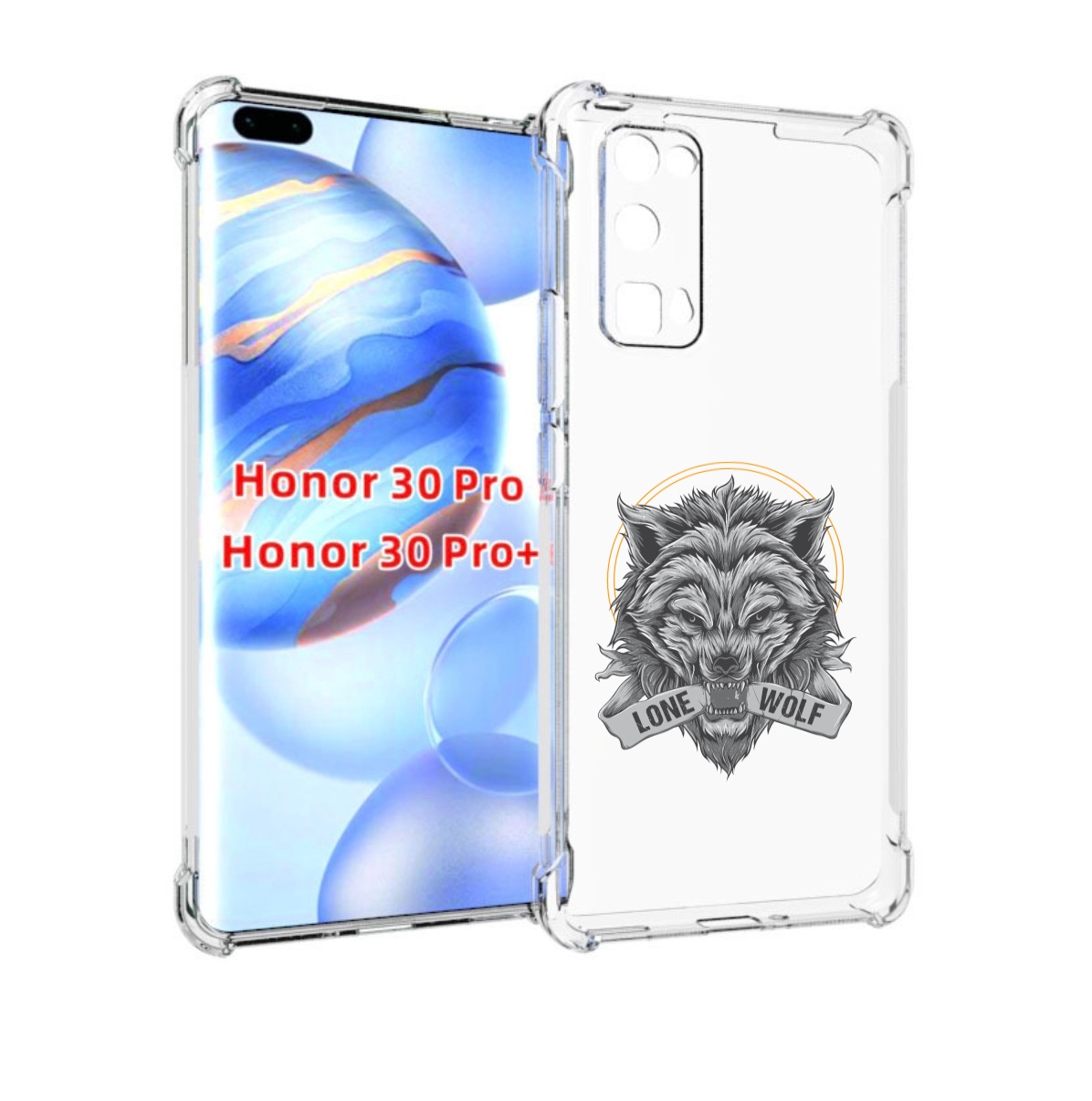 

Чехол бампер MyPads Одинокий-волк мужской для Honor 30 Pr, Прозрачный, Tocco