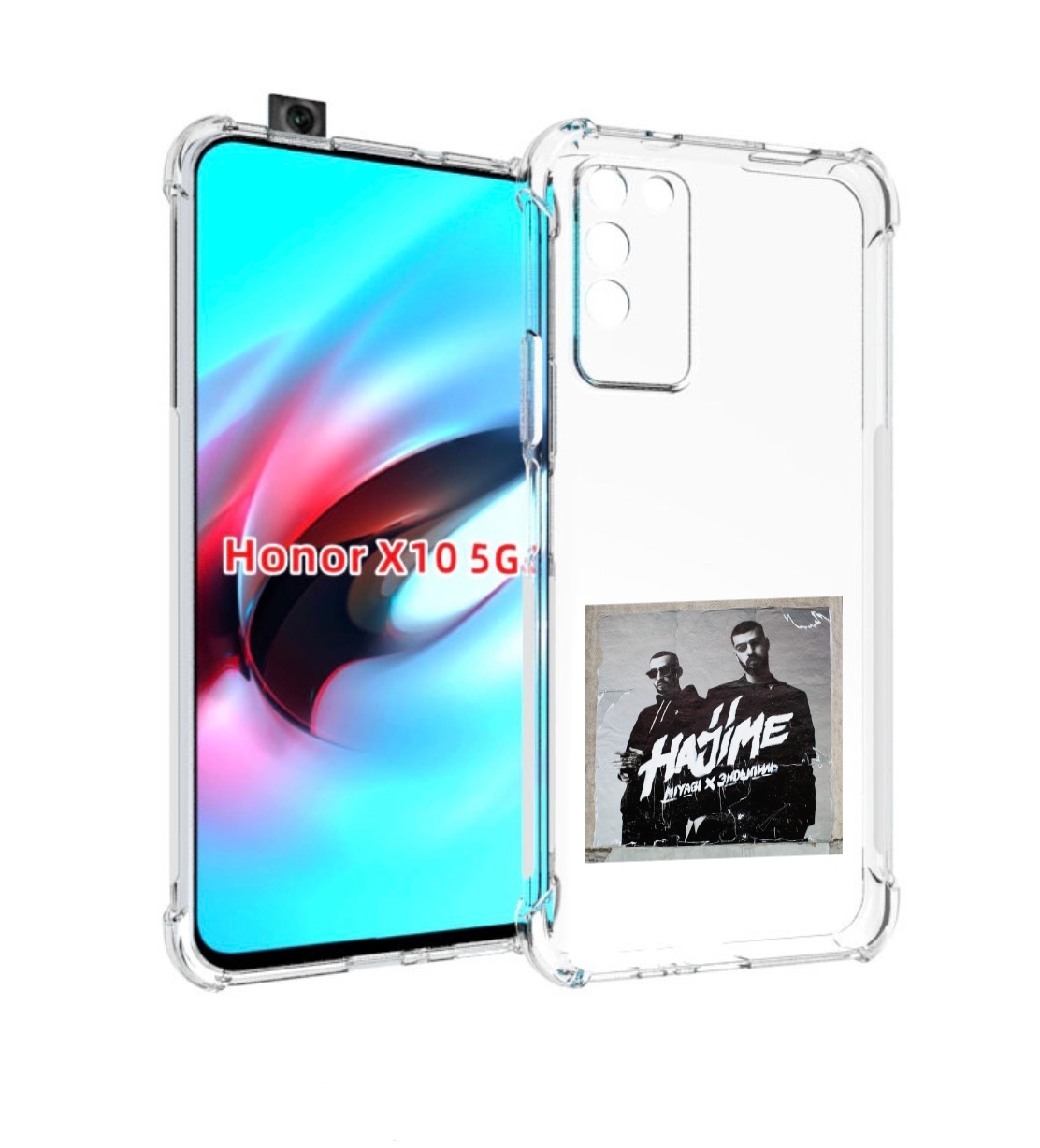 

Чехол MyPads Hajime, pt для Honor X10, Прозрачный, Tocco
