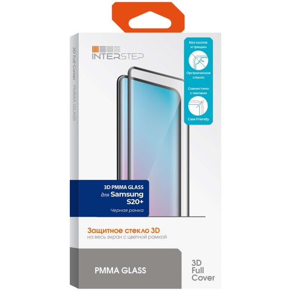 

Защитное стекло InterStep для S20+ Black frame, для S20+ Black frame