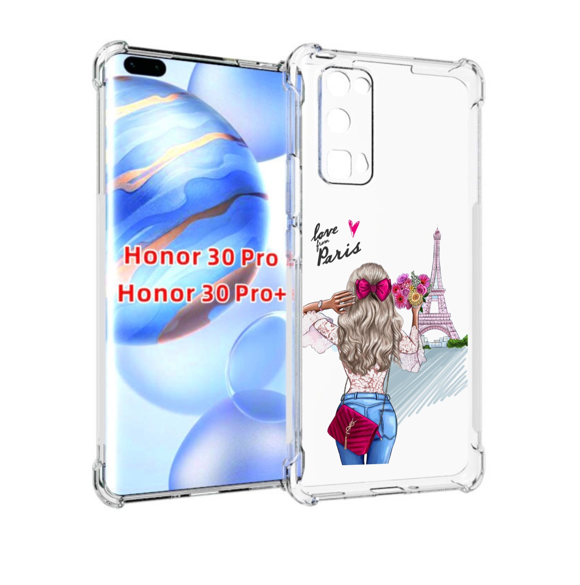 

Чехол бампер MyPads Парижанка женский для Honor 30 Pro Honor, Прозрачный, Tocco