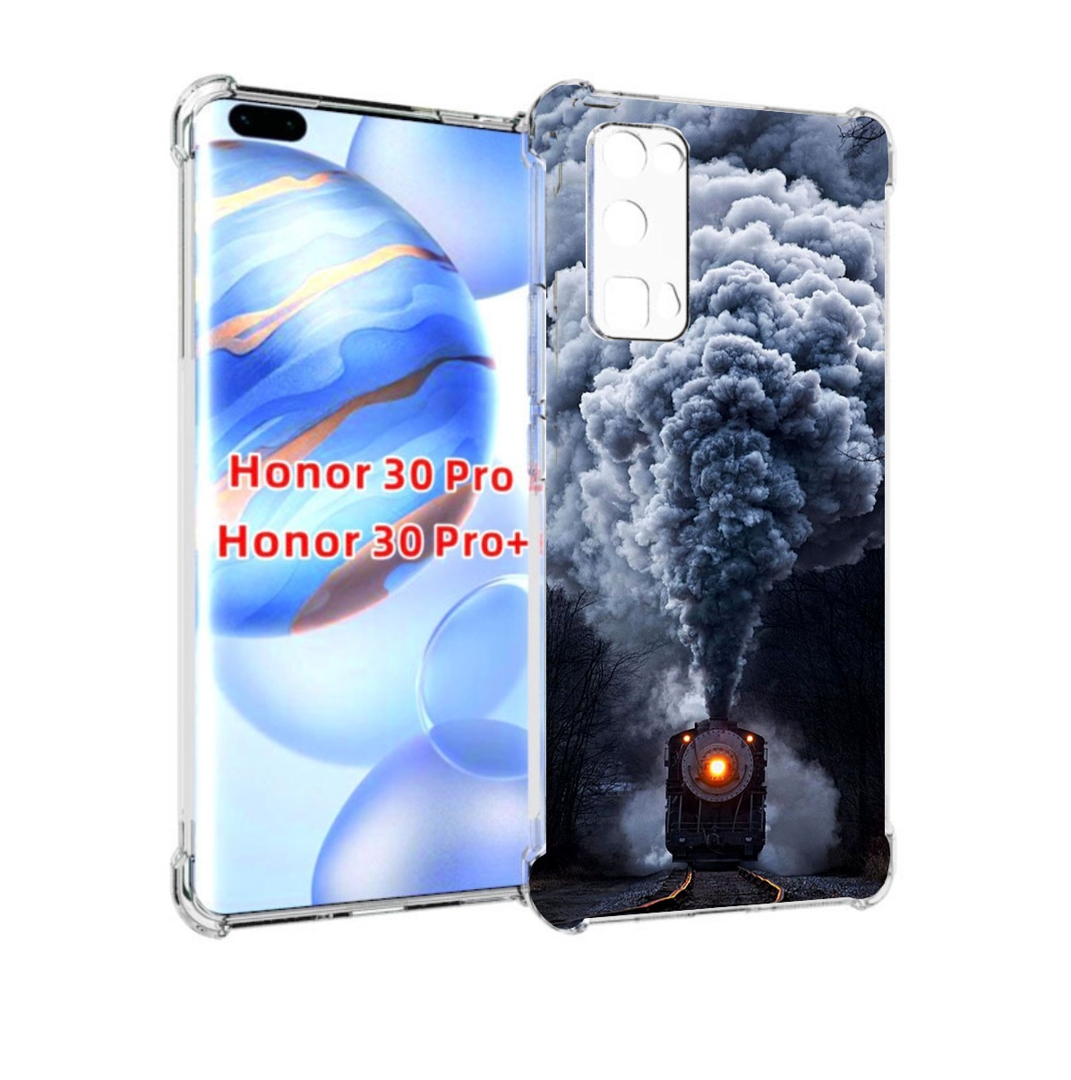 

Чехол бампер MyPads Паровоз для Honor 30 Pro, Прозрачный, Tocco