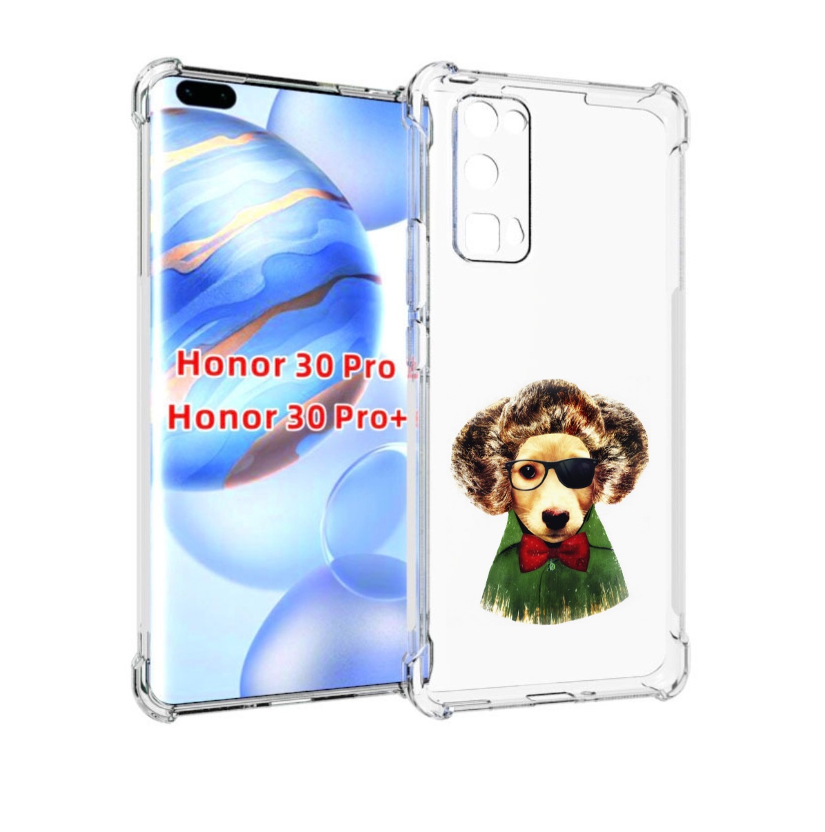 

Чехол бампер MyPads Пес в бабочке для Honor 30 Pro, Прозрачный, Tocco