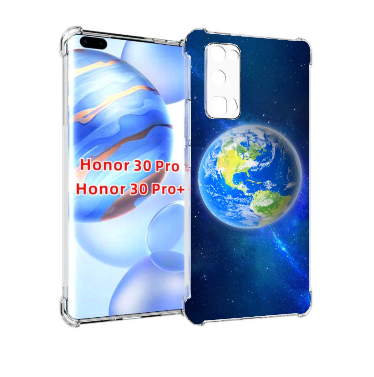 

Чехол бампер MyPads Планета-Земля для Honor 30 Pro, Прозрачный, Tocco