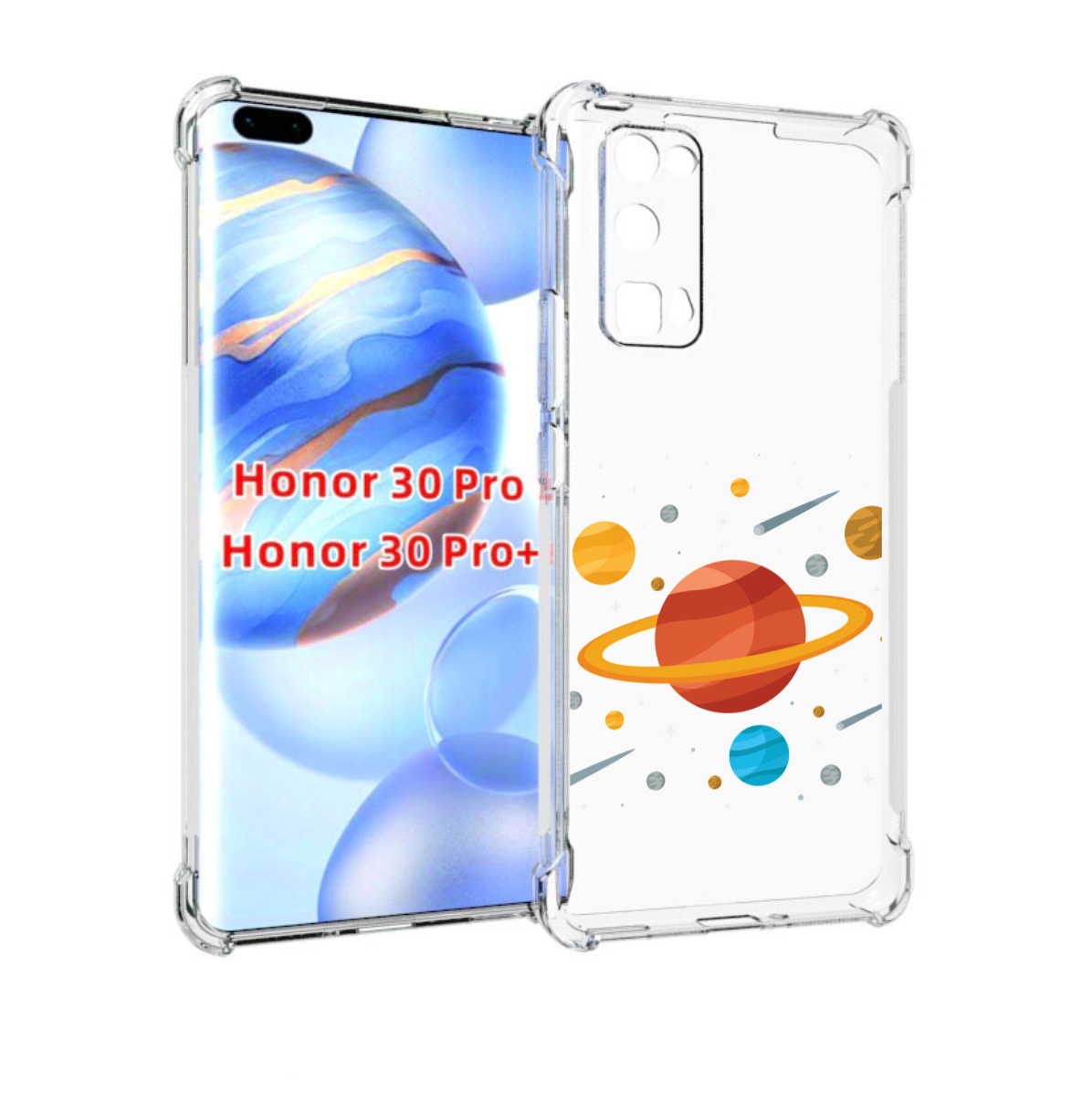 

Чехол бампер MyPads Планета-Сатурн для Honor 30 Pro, Прозрачный, Tocco