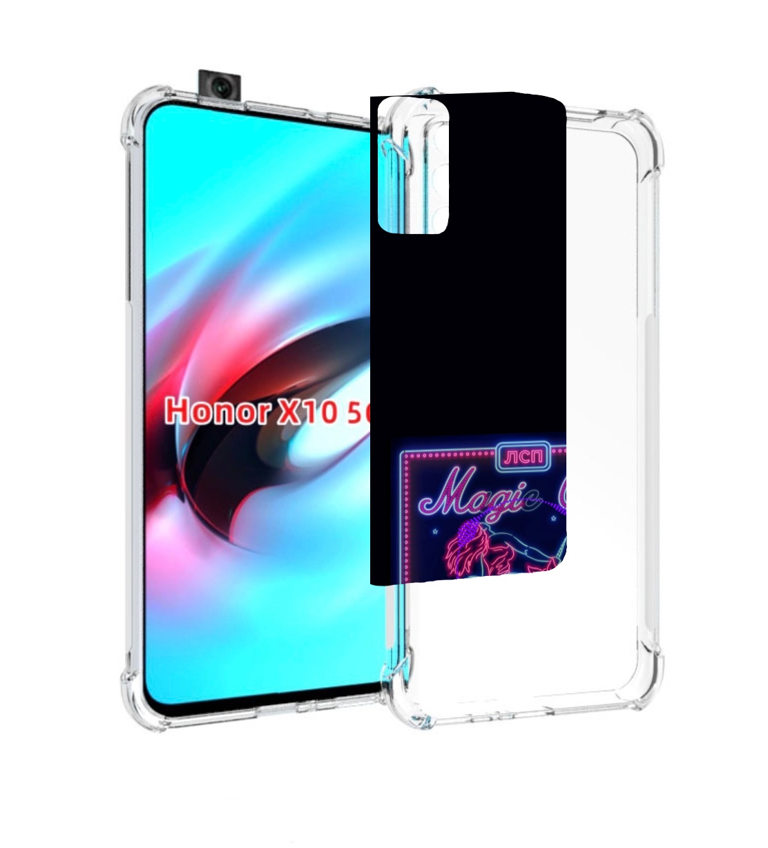 

Чехол MyPads Magic City ЛСП для Honor X10, Прозрачный, Tocco