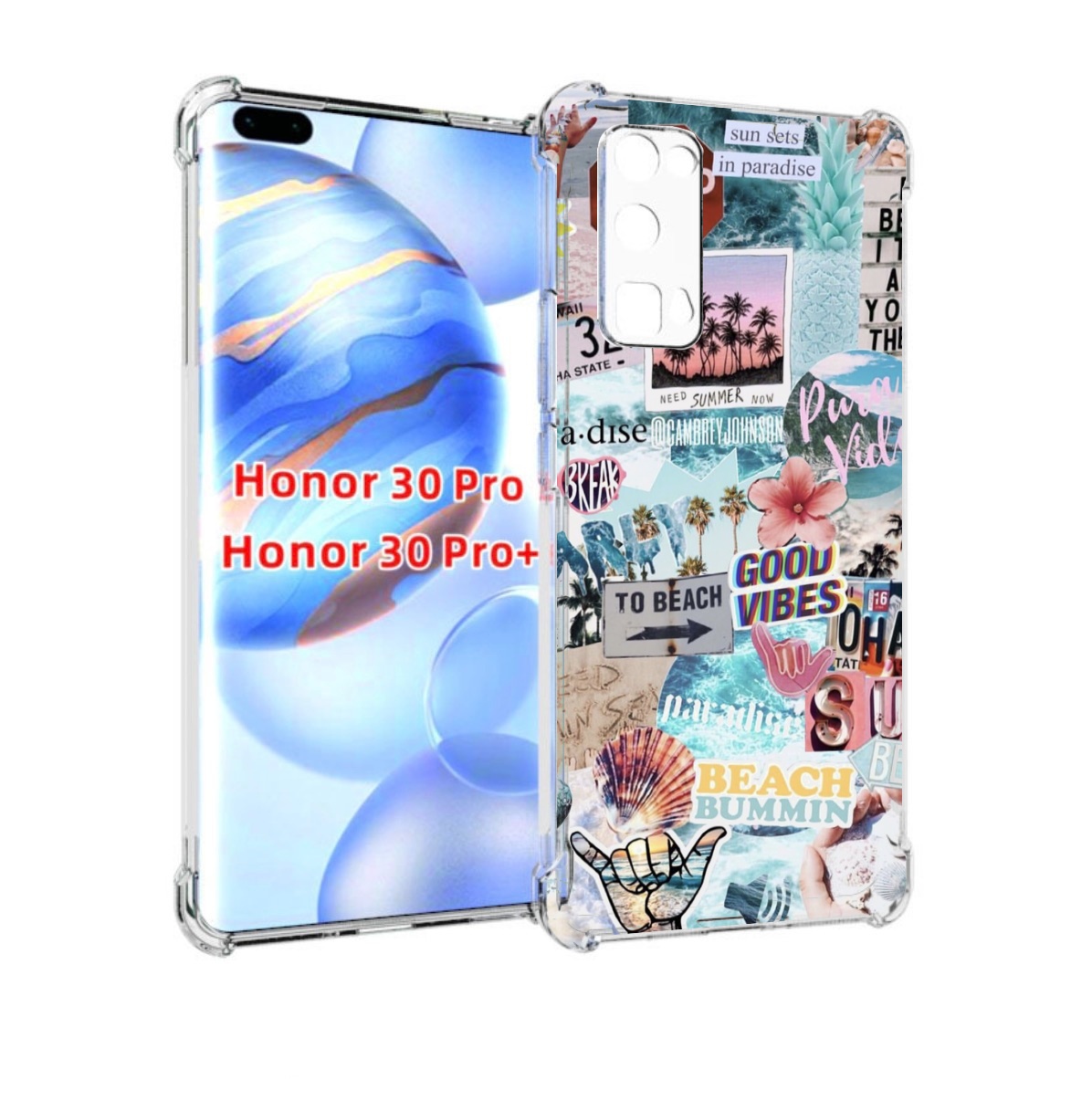 

Чехол бампер MyPads Пляжи-постер для Honor 30 Pro, Прозрачный, Tocco