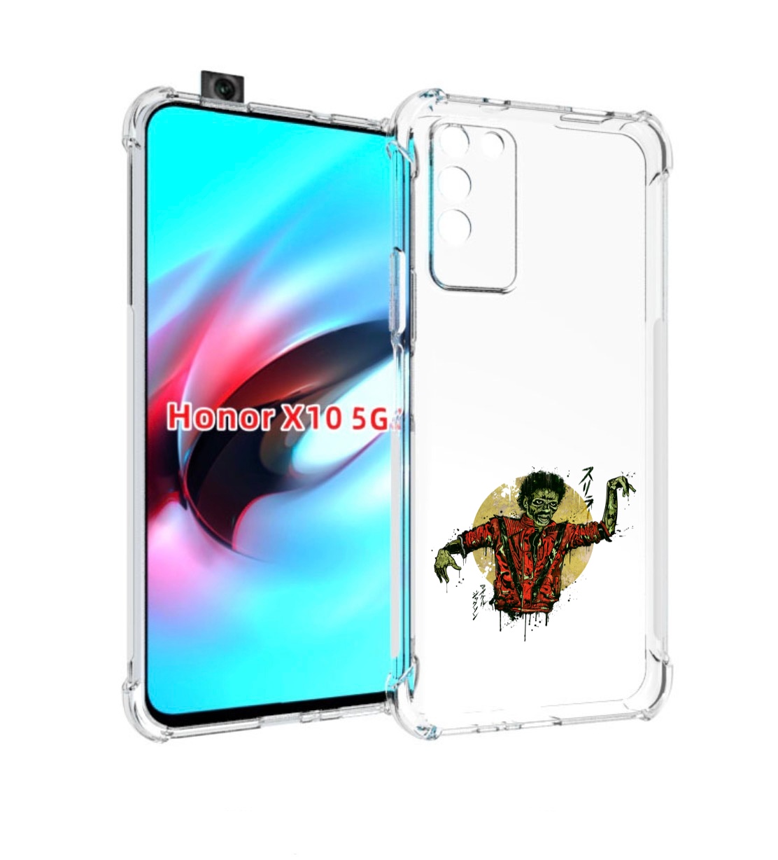 

Чехол MyPads Зомби для Honor X10, Прозрачный, Tocco