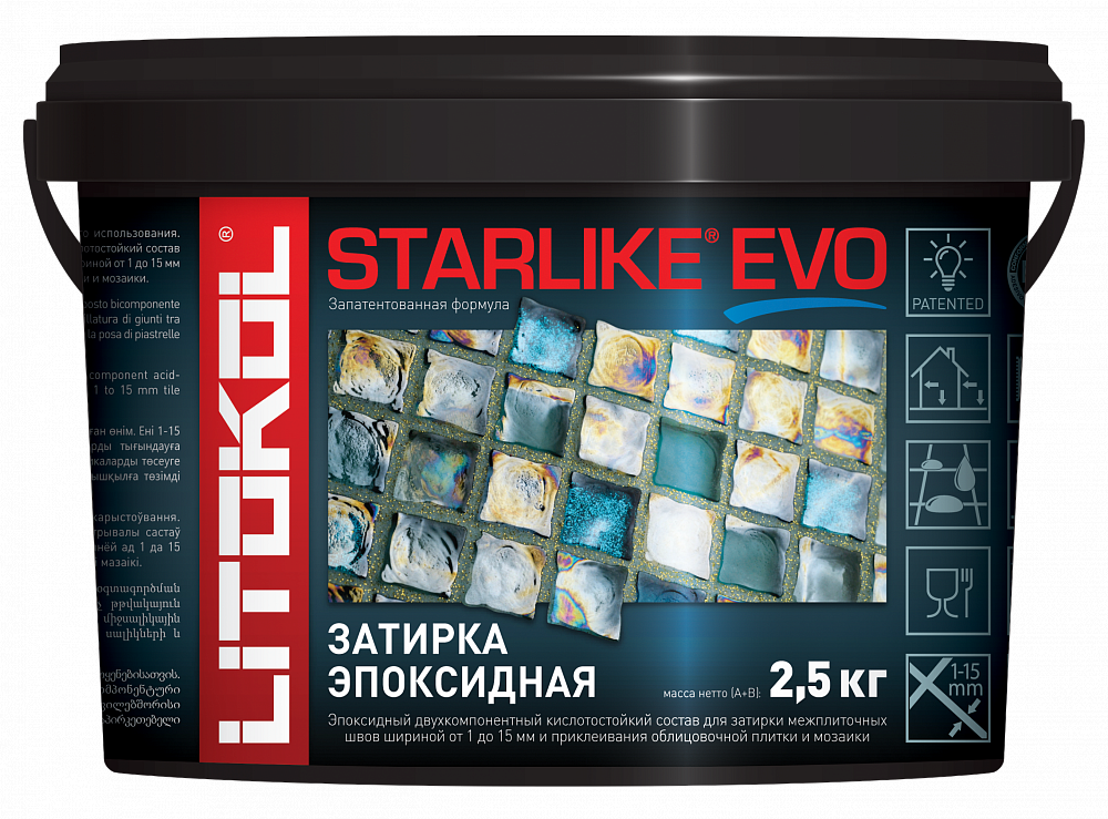 Затирка LITOKOL Starlike Evo S.205 Travertino 2,5 кг 100067291598 бежевый