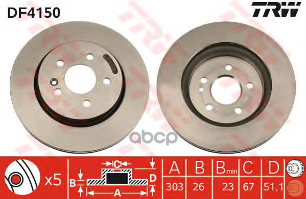 

TRW 'DF4150 Торм.диск пер.вент.[303x26] 5 отв. 1шт