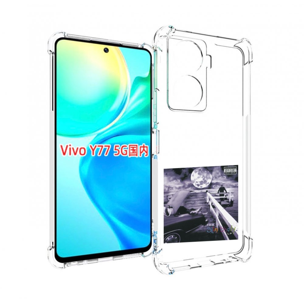 

Чехол MyPads Eminem THE SLIM SHADY LP для Vivo Y77 5G, Прозрачный, Tocco