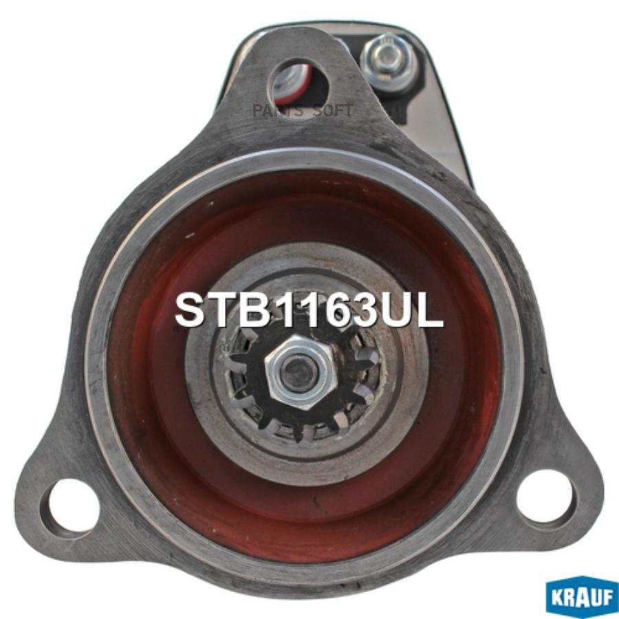 

Стартер Krauf stb1163ul