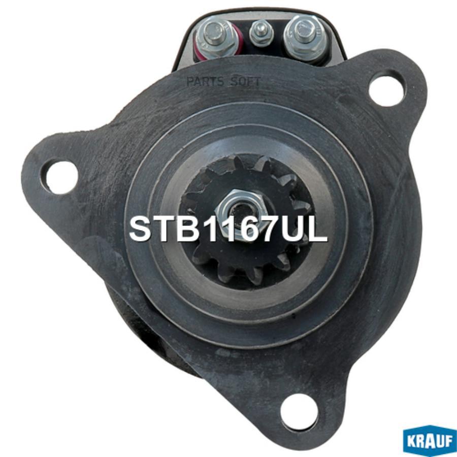 

Стартер Krauf stb1167ul