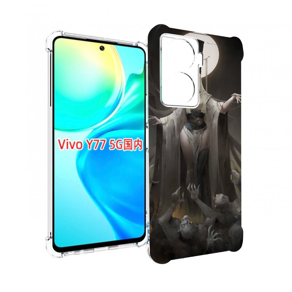 

Чехол MyPads Erfiorr — Fantasy Art Dimension для Vivo Y77 5G, Прозрачный, Tocco