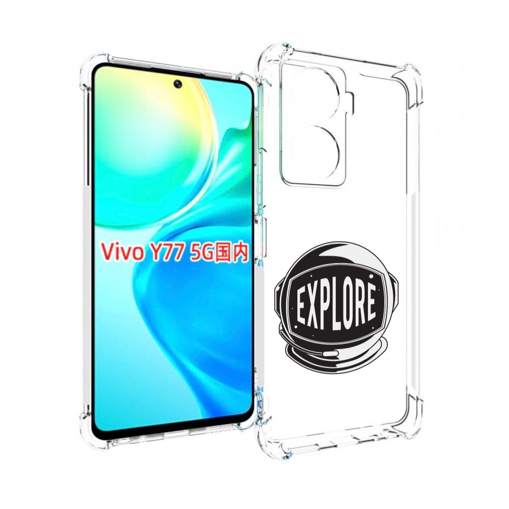 

Чехол MyPads Explore для Vivo Y77 5G, Прозрачный, Tocco