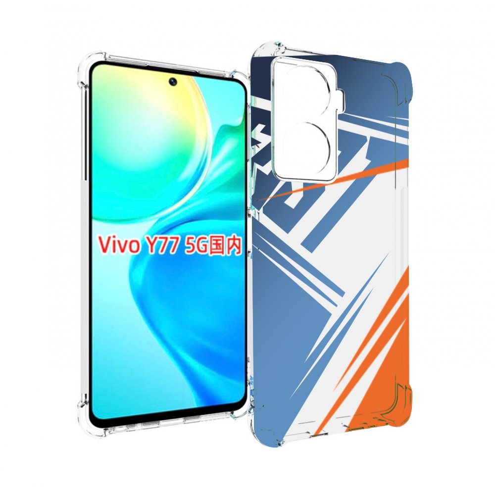 

Чехол MyPads Fast для Vivo Y77 5G, Прозрачный, Tocco